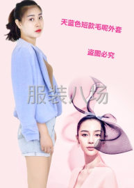 undefined - 承接各类从头到尾的订单，设备齐全，欢迎有意者详询！ - 图4