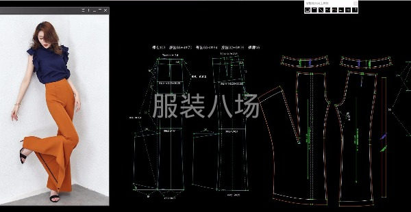 专业女装制版，放码，电脑唛架，代加工等等-第3张图片
