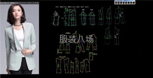 undefined - 专业女装制版，放码，电脑唛架，代加工等等 - 图4