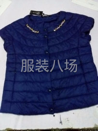 undefined - 有机工32人，找长期合作的厂家 - 图4