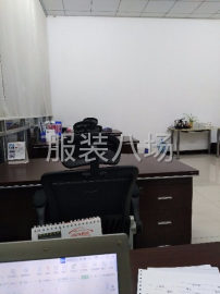 undefined - 招聘统计员，办公室文员 - 图2