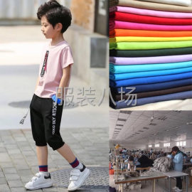 undefined - 本人做童装生产自产自销，希望能找到朗县开童装店的老板，共赢 - 图1
