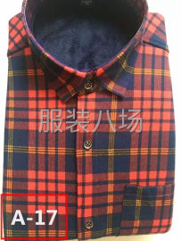 undefined - 承接各种衬衫订单 - 图6