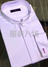 undefined - 承接各种衬衫订单 - 图12