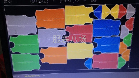 undefined - 诚寻针织T恤，卫衣量大客户 - 图3