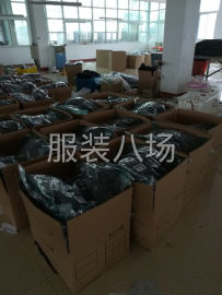 undefined - 寻找放单公司 - 图1