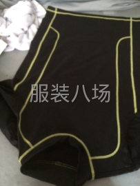 undefined - 捻活突击队 - 图1