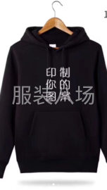 undefined - 服装烫画！ - 图2