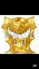 undefined - 寻找外发监狱服装订单 - 图1