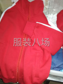 undefined - 园服套外发加工 - 图1