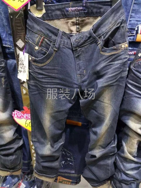 专业牛仔服装生产-第4张图片