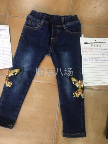 专业牛仔服装生产-第35张图片
