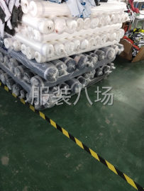 undefined - 本分厂在江西景德镇工人在五十人 - 图1