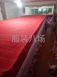 undefined - 诚接   各种小中订单 - 图2