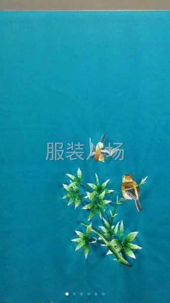 承接绣花加工-第1张图片