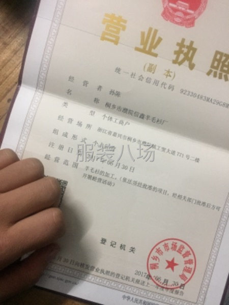 承接套里布，出貨快，質量好-第1張圖片