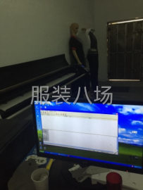undefined - 承接各种服饰加工 - 图1