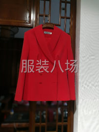 undefined - 寻找长期合作贴牌加工 - 图1
