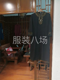undefined - 寻找长期合作贴牌加工 - 图3