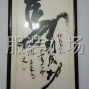 宿州 - 灵璧 - 我们有团队专业做裤子