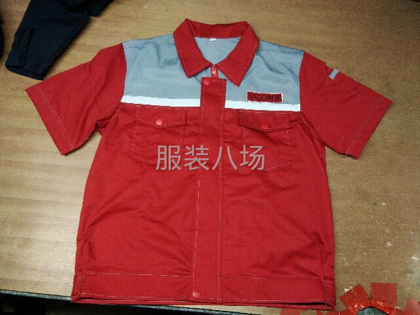 做工作服装和床上用品-第3张图片