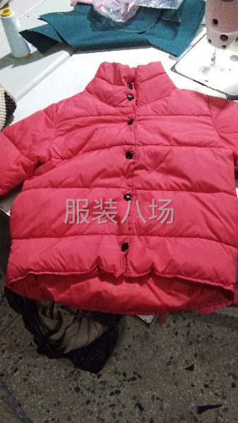 服装加工-第2张图片
