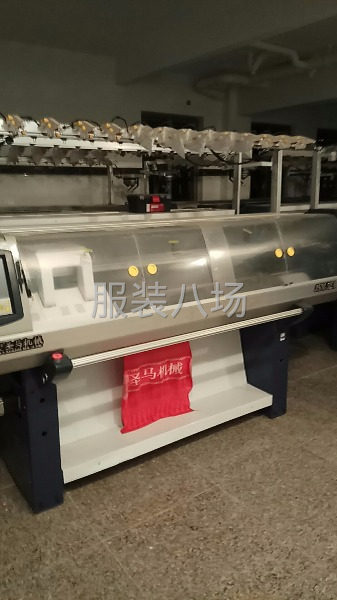 12针双系统电脑横机承接加工-第1张图片