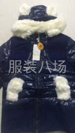 undefined - 品牌倒闭老板跑路了，衣服抵押在工厂，希望有意向者一次性拿走， - 图3