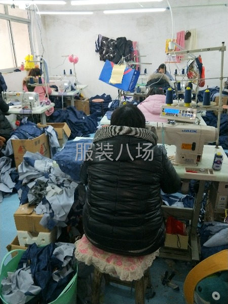 专业清加工棉衣，单衣，裤子都可以最好常年合作-第1张图片