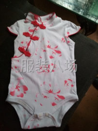 undefined - 几千件祺裕发外 - 图1