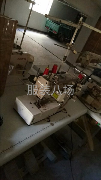 免費共享服裝工廠來了-第1張圖片