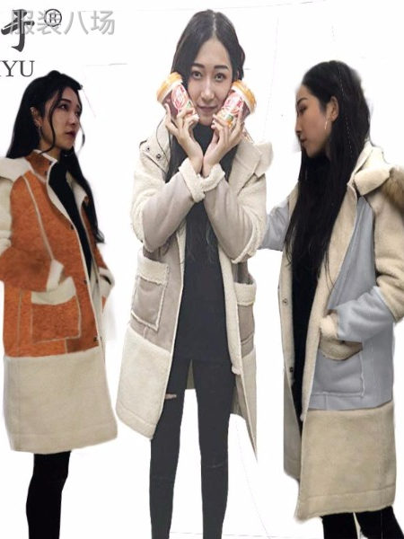新款品牌女装现货:皮毛一体、毛尼大衣、打底衫-第2张图片
