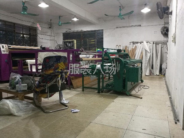 数码印花接单-第4张图片