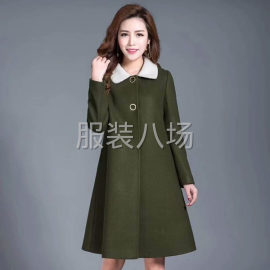 undefined - 毛泥70件处理。全码 - 图1