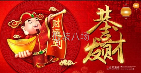 【图】有没有网店裁片外发合作 - 杭州萧山新塘裁片 - 服装微加工