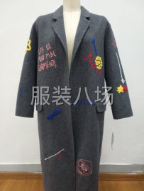 undefined - 本公司承接双面呢大衣，单面呢大衣加工，经销，手工缝制。 - 图2