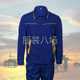 undefined - 招裁工和车工 - 图1