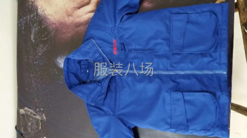 undefined - 招裁工和车工 - 图3