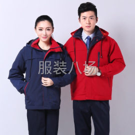 undefined - 招裁工和车工 - 图4