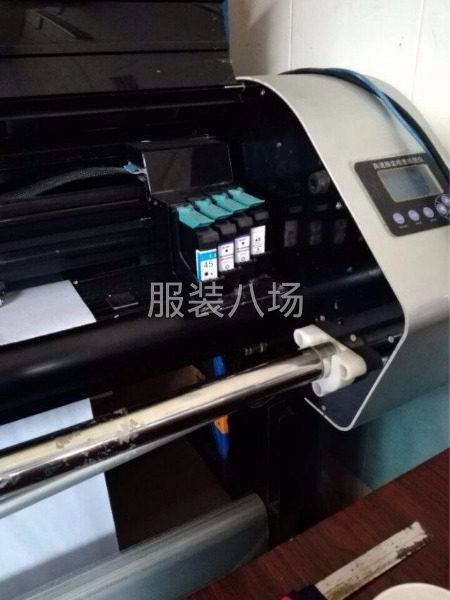 誠(chéng)尋客戶——專業(yè)裁床13662346707-第3張圖片