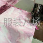 金华 - 义乌市 - 福田 - 专业服装加工