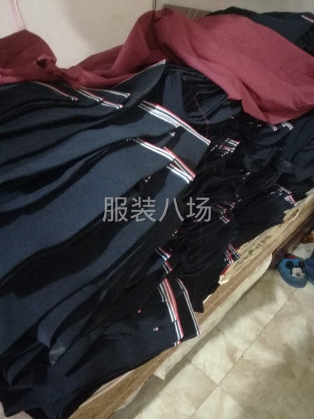 服装清加工-第2张图片