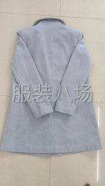 undefined - 外贸单外发 - 图2