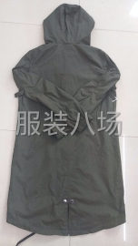 undefined - 外贸单外发 - 图6