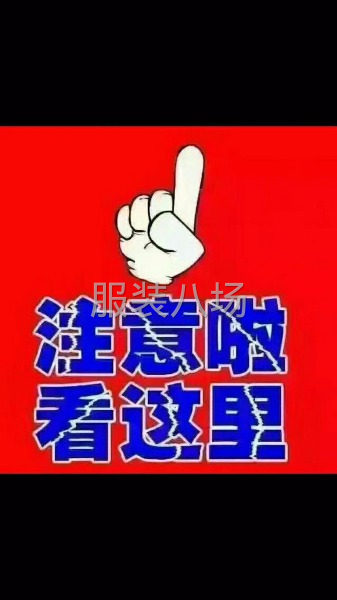 吉林省监狱接单-第1张图片