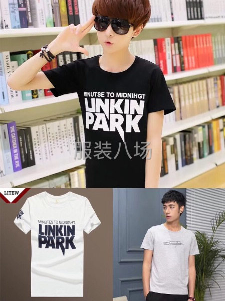 时尚潮流男装T恤批发，6元-第1张图片