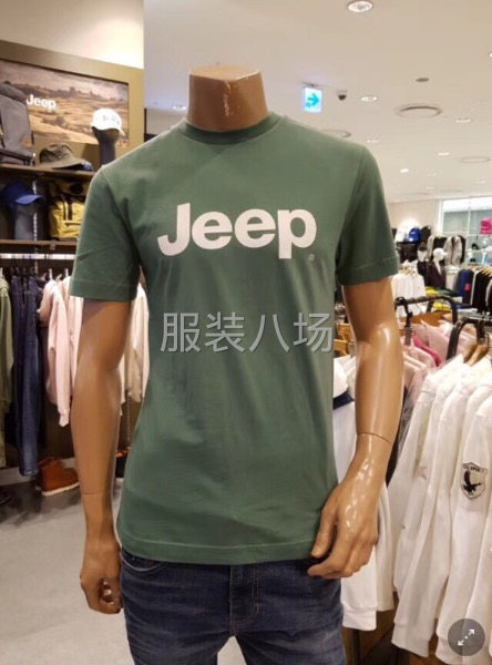 精品时尚潮流靓仔男装6元.8元，12元，18元-第1张图片