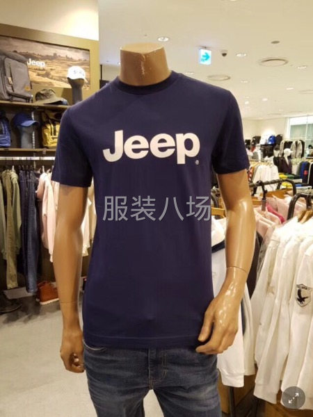 精品时尚潮流靓仔男装6元.8元，12元，18元-第2张图片