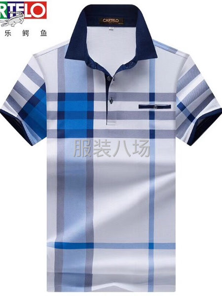 精品时尚潮流靓仔男装6元.8元，12元，18元-第11张图片