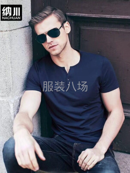 精品时尚潮流靓仔男装6元.8元，12元，18元-第13张图片
